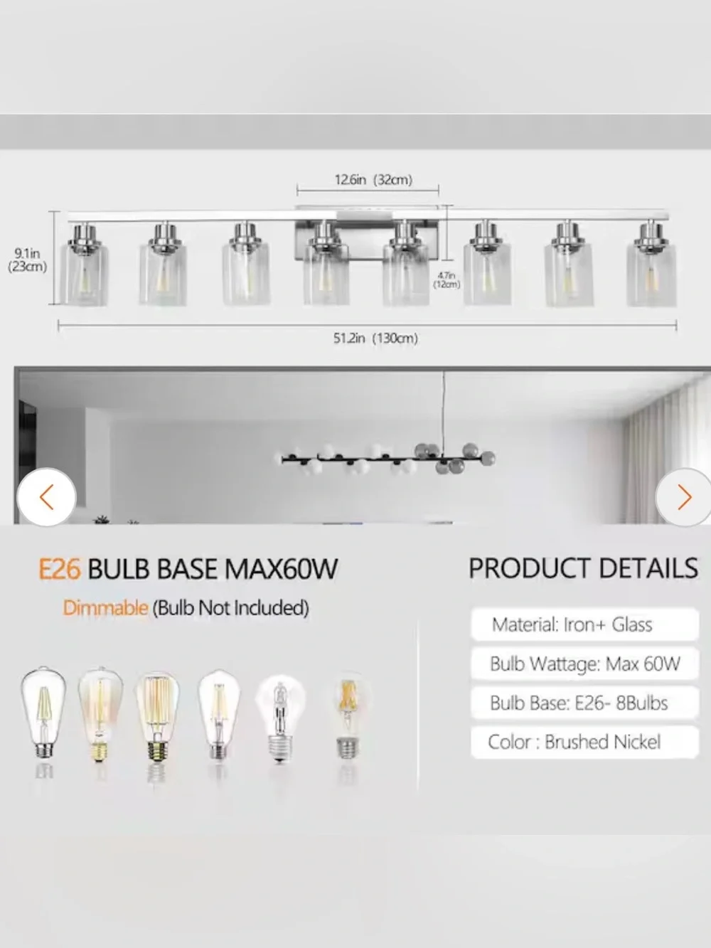 New 51” Brushed Nickel 8-Light Bathroom Vanity Light